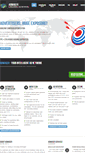 Mobile Screenshot of adwager.com